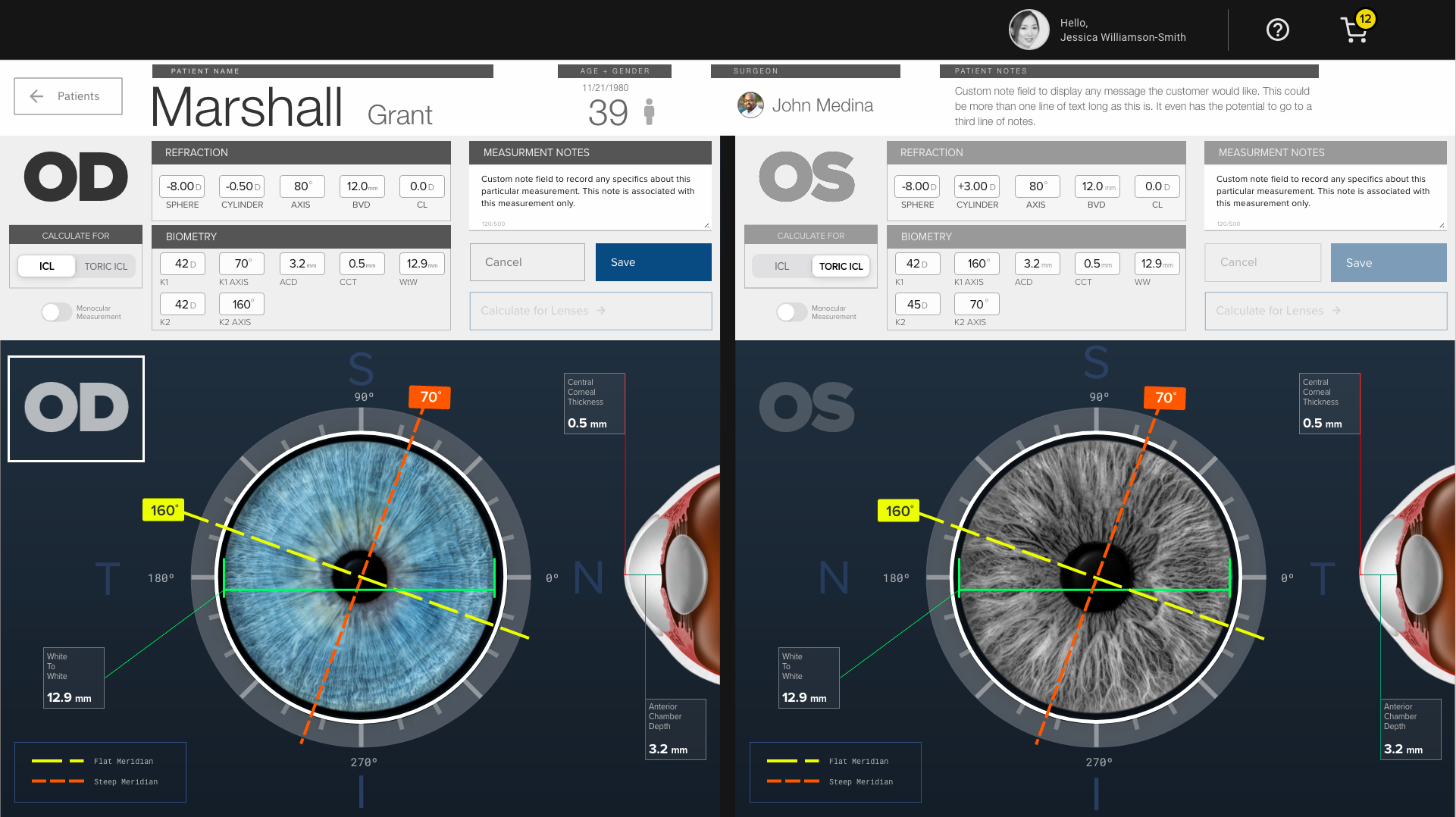 Patient data input screen for ophthalmic inventory workflow